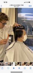 -AYO SALON