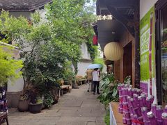 -小河直街历史文化街区