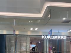-红星美凯龙(浦江店)