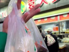 -袁大头包子(光华路店)