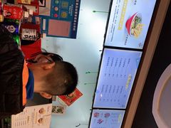 -螺小胖柳州螺蛳粉(钟楼总店)