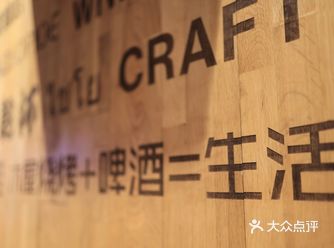 广州又到了炎热的夏天了，那就吃点热辣辣的东西