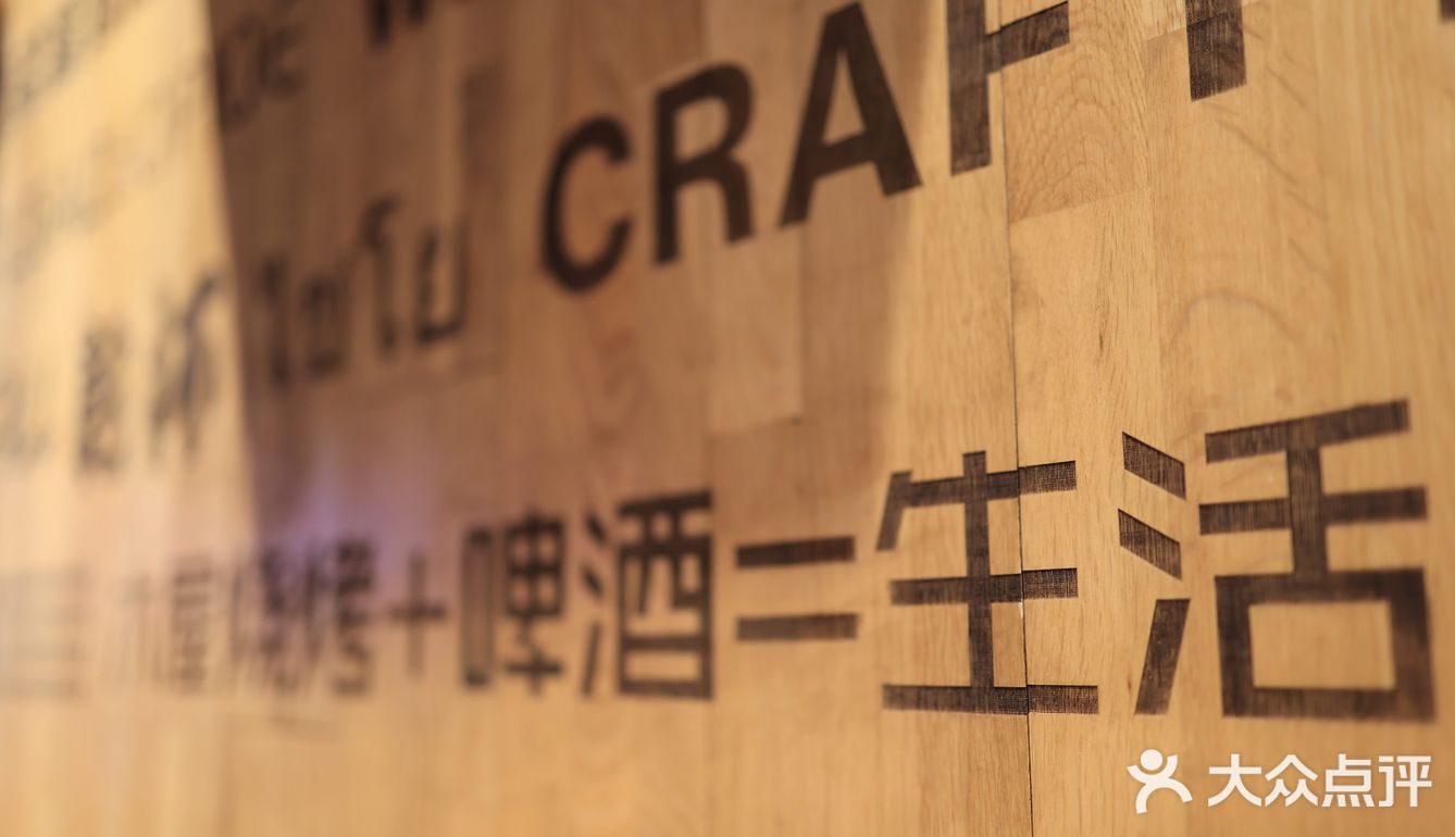 每一天,都值得庆祝