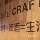 每一天,都值得庆祝