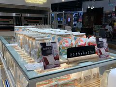 面包甜点陈列柜-爸爸糖吐司面包(大连高新锦辉商场店)