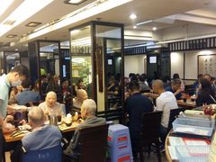 -添好运点心专门店(深水埗店)