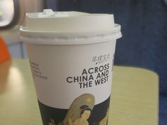 -茶理宜世(东方宝泰店)