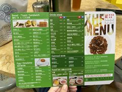 -新鸿发咖啡美食