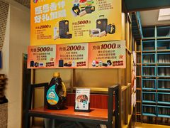 -刀板香·安徽菜(国购IFC店)