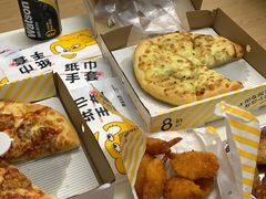 -尊宝比萨(福强店)