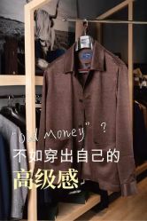 -Biella Fibers杰尼亚Zegna面料西装·夹克·礼服全定制Bespoke(晶耀前滩店)