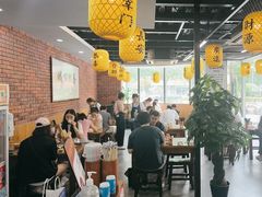 -长安后宰门水盆羊肉(新都心店)