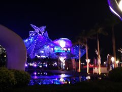 -三亚海昌梦幻海洋不夜城