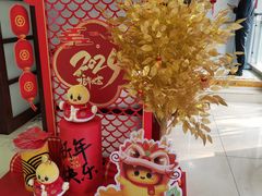 -中国银行(上海市顾戴路支行)