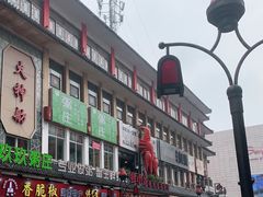 -虾小龙老长沙龙虾馆(坡子街店)
