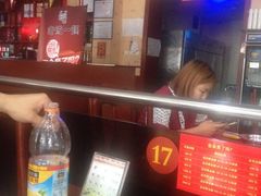 iphone_upload_pic-老诚一锅·京皖早点(通州店)