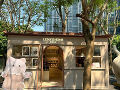 -深圳湾万象城(南山店)