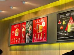 -星巴克(厦门乐群广场分店)