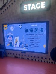 -MELAND CLUB亲子乐园·派对·餐厅(北京芳圆里ID MALL店)