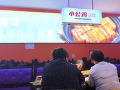 -俭寨大盘芦花土鸡·小公鸡·烧烤新疆菜(云通店)