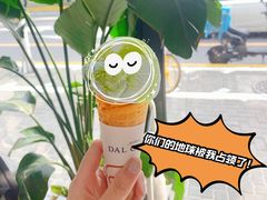 -Dal Cuore 达可芮冰淇淋(陕西北路店)