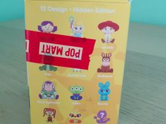 -泡泡玛特POPMART(上海环球港店)