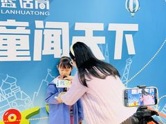 -蓝话筒·少儿成人演讲口才·主持朗诵·戏剧表演(大华第一坊店)