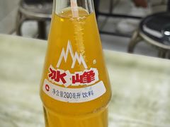-清真李唯一优质肉丸糊辣汤