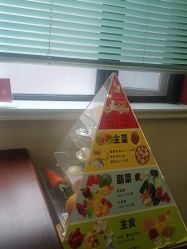 -上海百佳妇产医院