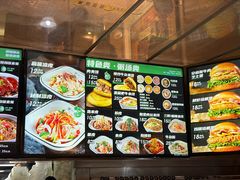-魏家凉皮(西安秋林宏业商厦店)