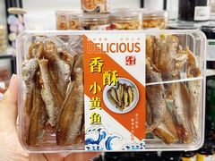 -琴礼季·青岛特产(西海岸店)