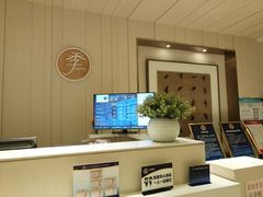 -全季酒店(北京西站南广场店)