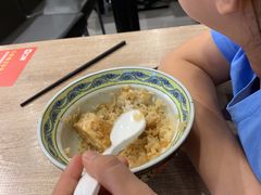 -和合谷(海淀五路居店)