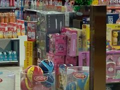 -利客来超市(惜福镇店)