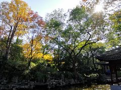 -秋霞圃