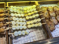 -古来思鱼饼