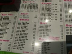 菜单-聚百川(增城西城路店)