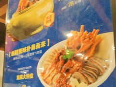 -蠔友汇(皇姑店)