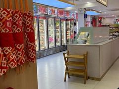 -袁记串串香(平潭店)