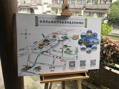 -南京夜泊秦淮君亭酒店·金陵书画院