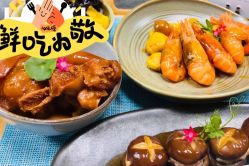 -和伊母婴护理中心·全套房(金山店)