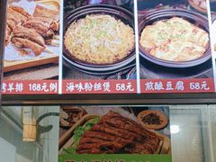 -陶缘一号·四季缘·老字号顺德菜·户外婚礼家宴(西滘店)