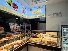 -莫卡乡村(黄龙万科店)