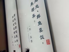 -和府捞面(西溪印象城店)