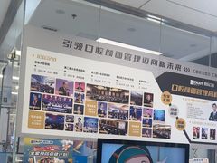 -欢乐口腔(望京分院)