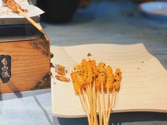 -肉串汪(望京店)