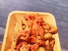 -天虹购物中心(石路店)