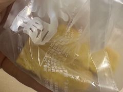 -泸溪河桃酥(西直门凯德店)