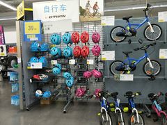 -迪卡侬(土桥店)
