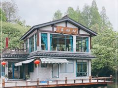 -知味观·味庄(杨公堤店)